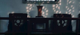 中式古典家具室内一角