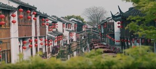 江南水乡古建筑风景