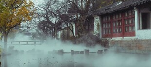 江南水乡朦胧景致