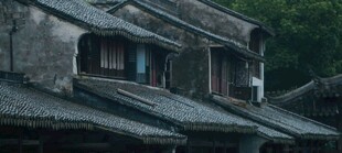 古朴民居屋顶景观