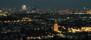 城市璀璨夜景俯瞰图