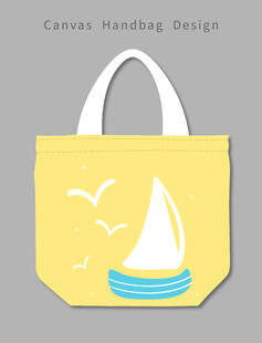 黄色帆船帆布袋设计图