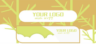 清新简约夏日风景插画