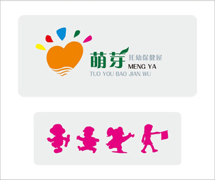 萌娃早教标志设计