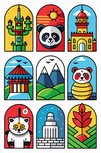 全球标志性建筑与动物图标