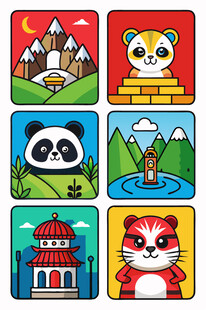 中国风动物与景点图标集