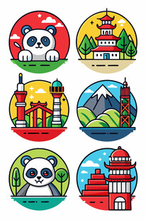 各国地标与熊猫可爱图标