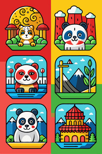 熊猫主题多彩图标集合