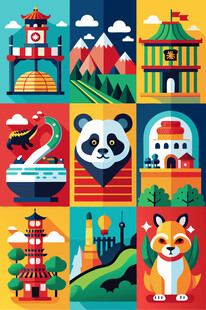 多彩亚洲地标与动物图案