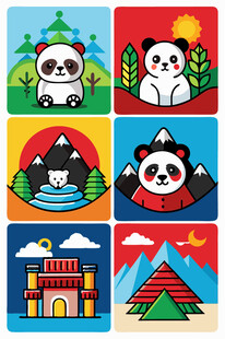 熊猫主题多彩风景插画