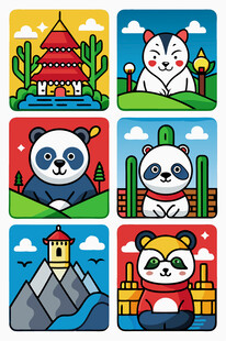 可爱熊猫与地标建筑插画