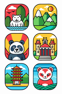 中国风卡通元素图标集