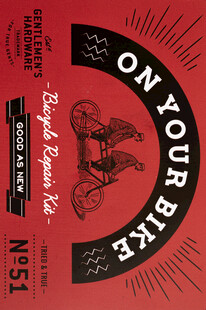 复古自行车主题海报设计