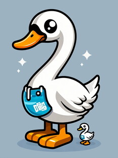 可爱大白鹅与小萌鸭