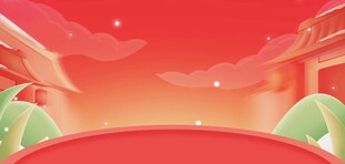 中式喜庆场景红色背景图