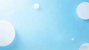 浅蓝色背景上的白色圆形元素