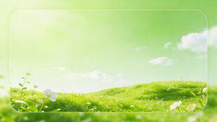 清新绿野风光图