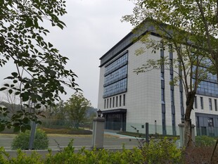 现代风格办公楼外观景观