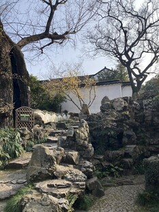 拙政园假山