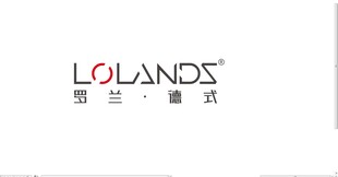 罗兰鲁式品牌标识展示