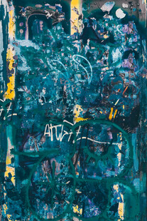 抽象蓝绿交织艺术纹理图