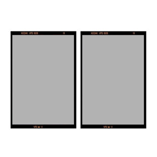 双块黑色边框灰色屏幕面板