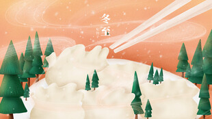 冬日雪景中的滑雪者