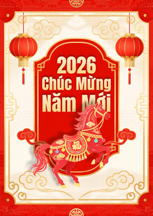 2026越南新年喜庆海报
