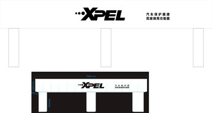 XPEL店铺外观设计图