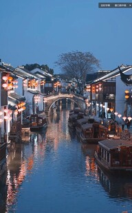 江南水乡夜景