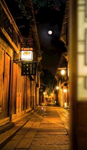 古巷夜景