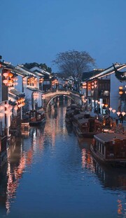 江南水乡夜景