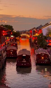 水乡夜景