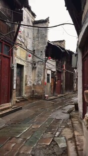 古旧小巷
