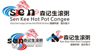 森记生滚粥