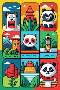 熊猫主题城市风景插画