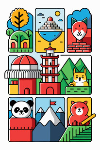 多彩亚洲风情图标集合