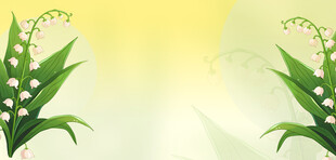 清新铃兰花插画