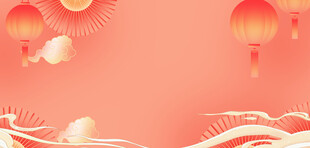 喜庆中式风背景