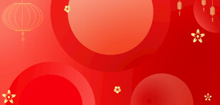 红色新年背景
