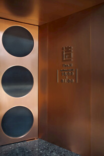 铜质音箱独特设计美感