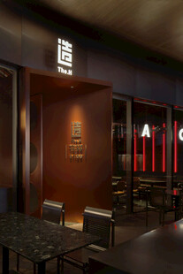 时尚现代的室内餐厅场景