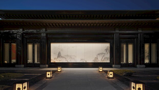 中式庭院静谧雅致夜景