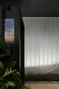 现代简约风格室内外景观