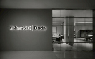 现代办公空间展示