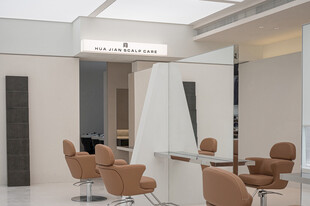 现代简约风格洽谈室空间