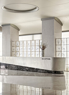 现代简约风格大厅前台
