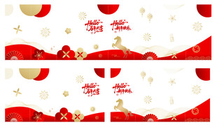 马年大吉商场玻璃贴