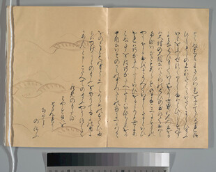 古代手写书页古籍画面