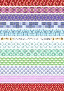 日式纹样图案素材